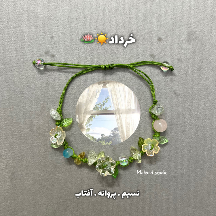 کالکشن دستبند ماه تولد ✨( 9 طرح )