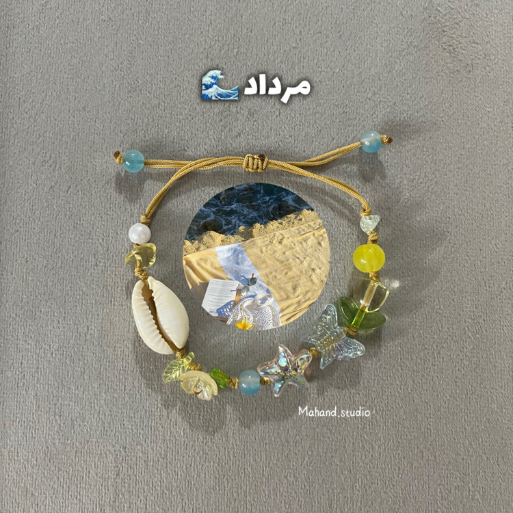 کالکشن دستبند ماه تولد ✨( 9 طرح )