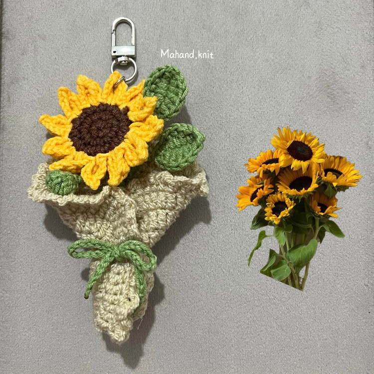 چارم دسته گل آفتاب گردان 🌻